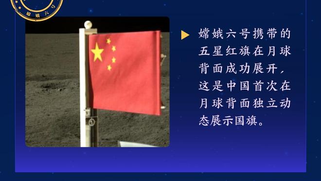 湖人未来10场比赛有9场主场作战！将对决热火&快船&太阳&雷霆等队